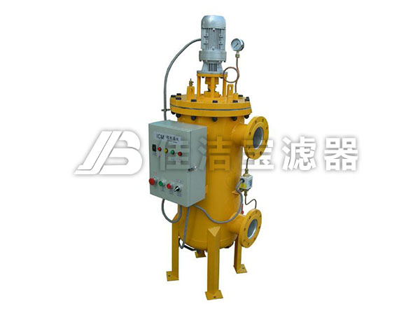 水處理刷式自動(dòng)清洗過濾器